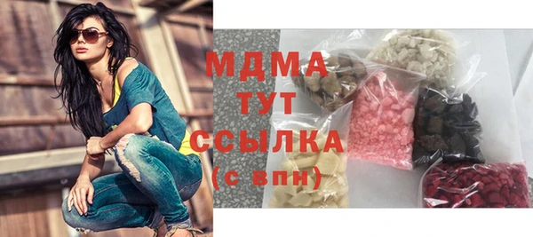 прущая мука Белоозёрский